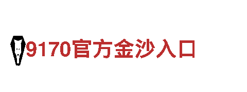 探寻创新乐趣，畅游hi合乐的游戏世界